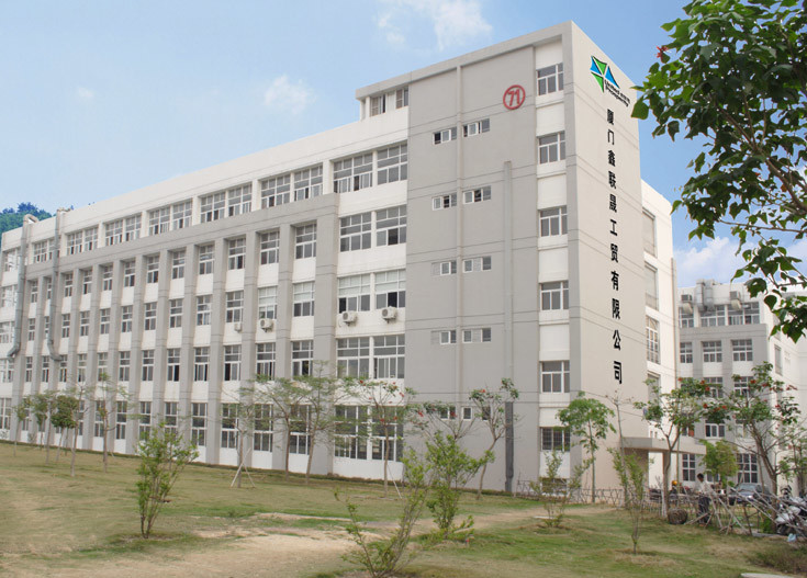 Xiamen United-Prosperity Industry &amp; Trade Co., Ltd. производственная линия завода