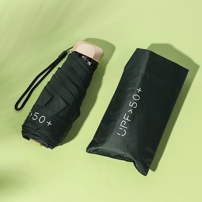 Ultra Low Light Portable 5 Складной зонтик Солнцезащитный крем УФ Маленький карманный зонтик
