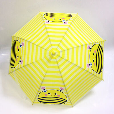 Диаметр раскрытия менее 90 см, детский понжи, прочный, легкий, дышащий материал, подходит для различных применений и активного отдыха