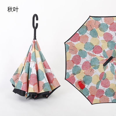 Ткань BSCI Pongee зонтика двойного слоя обратная перевернутая одобрила